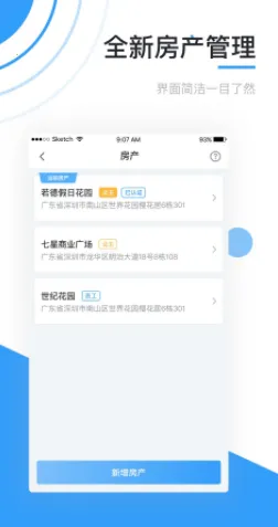 ��֮��2026���ذ�װ