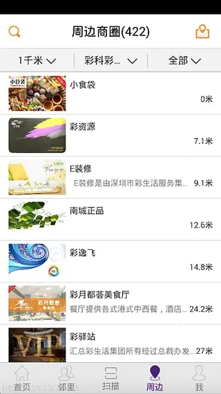 ��֮��2026���ذ�װ