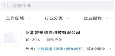 �۰�ֱƸ2026���°汾