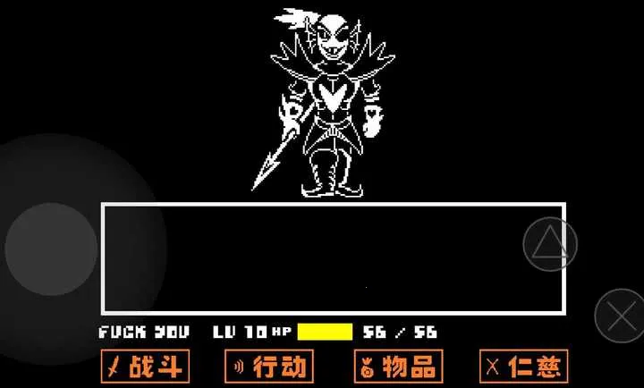 ��˵֮������2026���°汾v1.0.3 �ٷ������ͼ