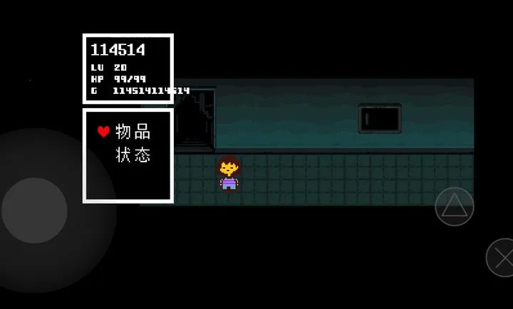 ��˵֮������2026���°汾v1.0.3 �ٷ������ͼ