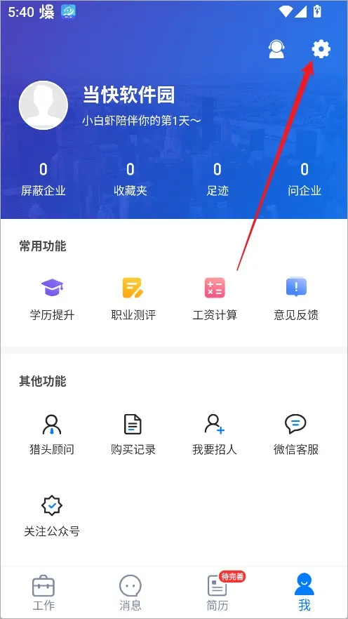 С��Ϻ(̨����Ƹ����)