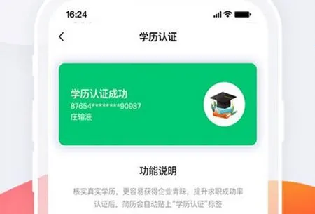 С��Ϻ(̨����Ƹ����)