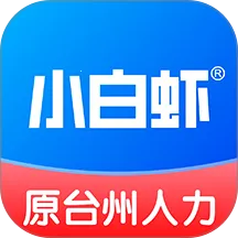 С��Ϻ(̨����Ƹ����)v9.11.12 ��Ѱ�