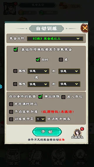 ������ʦ�ְ�׿���ֻ���