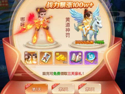 ������������ֻ���