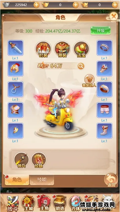 ������������ֻ���