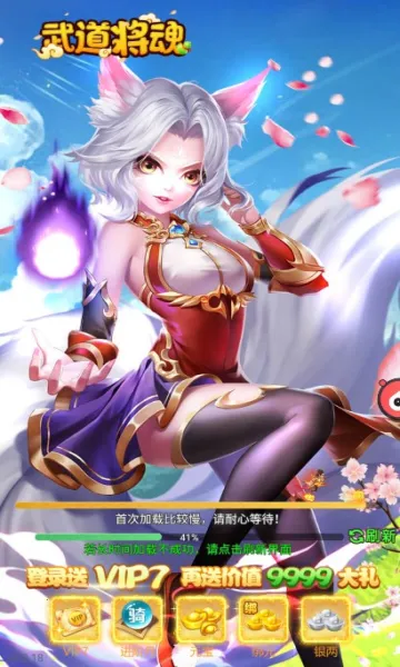 ������������ֻ���v2.0 ��Ѱ��ͼ