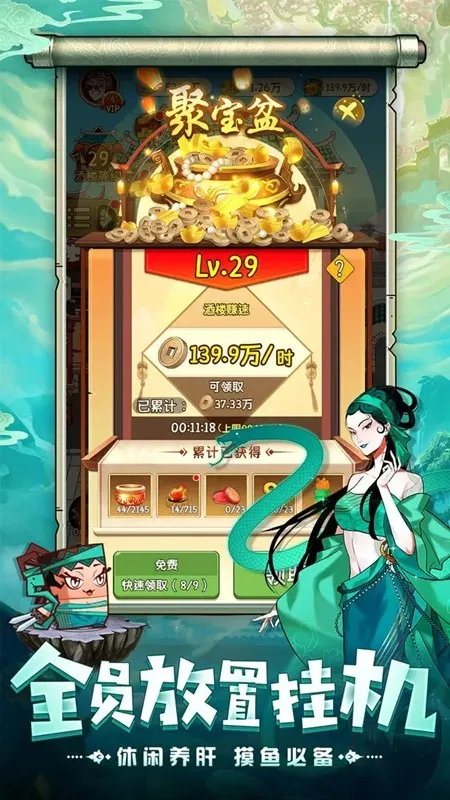 ������������ֻ���