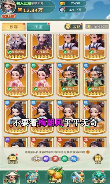 �����ư�(������������)v1.0 ��׿���ͼ