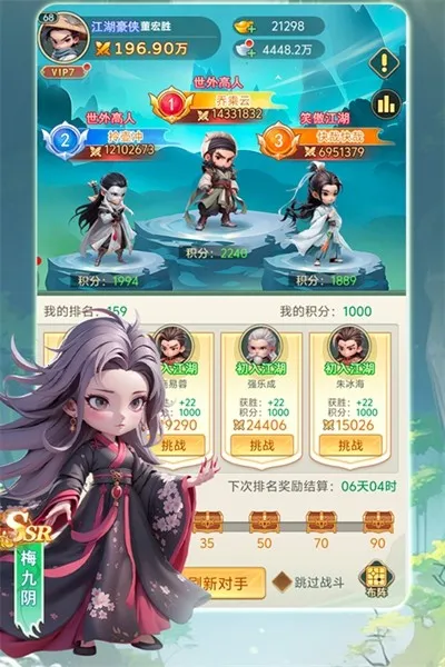 �����ư�(������������)v1.0 ��׿���ͼ