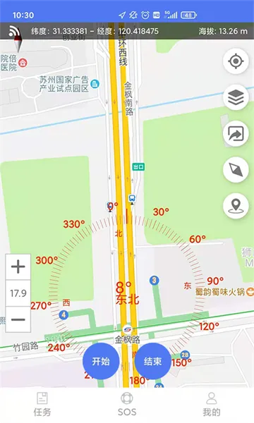 ��̬����Ա2026�ٷ�����v3.1.2 �ٷ������ͼ