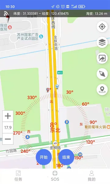 ��̬����Ա2026�ٷ�����v3.1.2 �ٷ������ͼ
