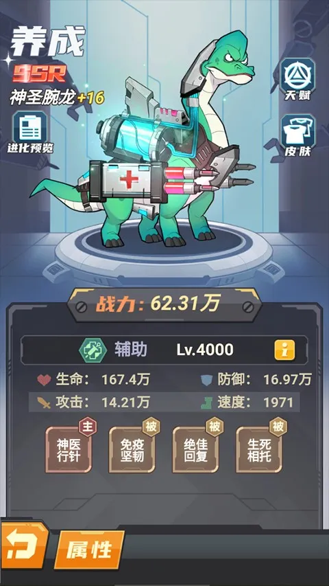 ССѱ��ʦ(������������)