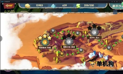 ССѱ��ʦ(������������)