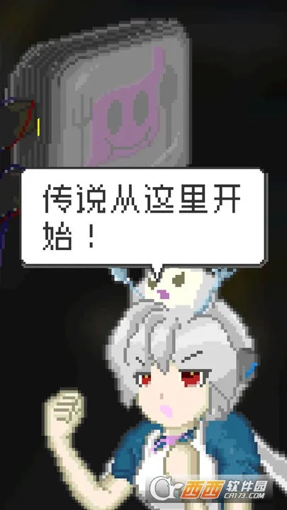 ĩ�ղ���2026���ذ�װv1.35 ��Ѱ��ͼ