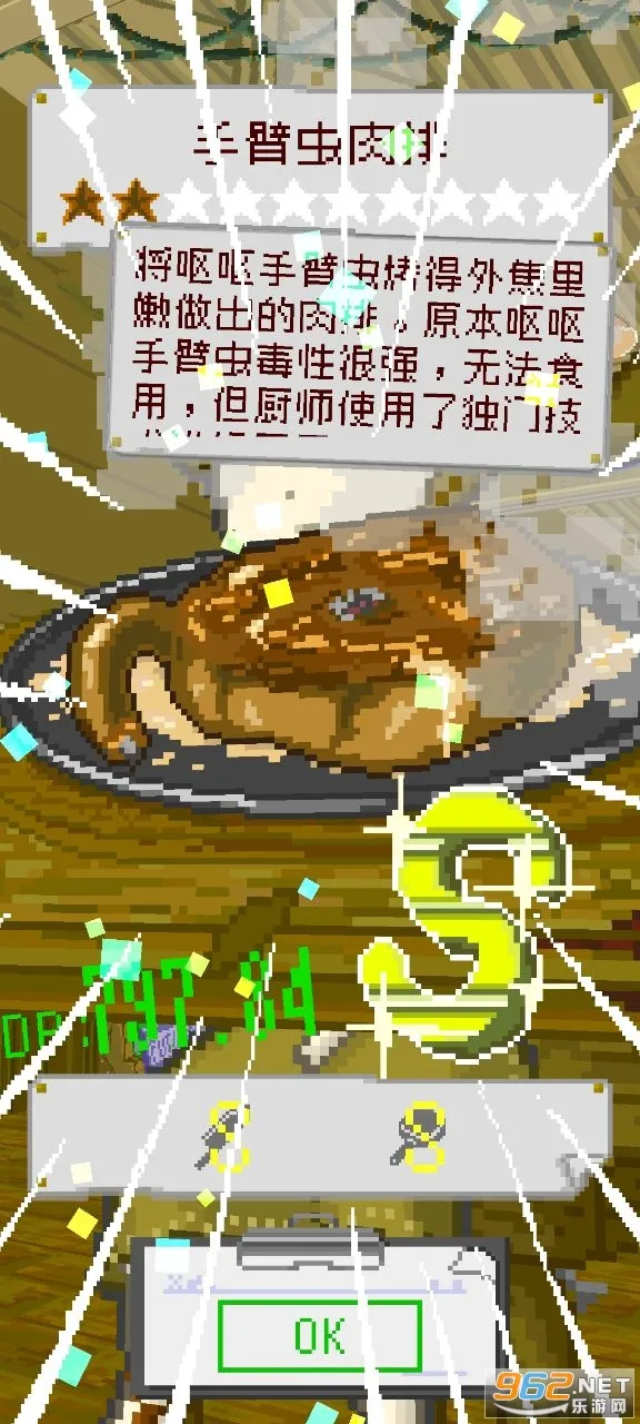 ĩ�ղ���2026���ذ�װ