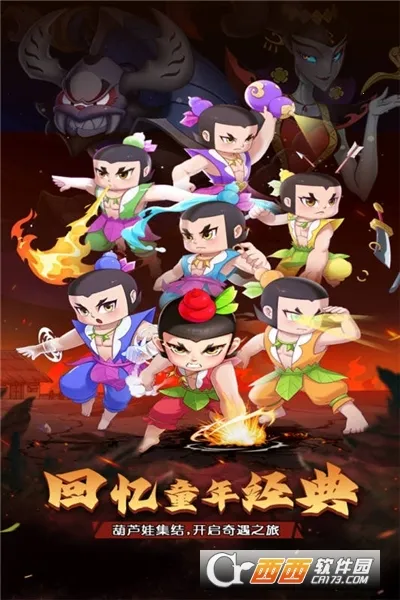 ��«������֮�������ֻ���v1.0.0 ��Ѱ��ͼ