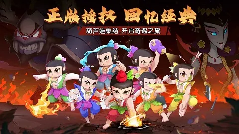 ��«������֮�������ֻ���