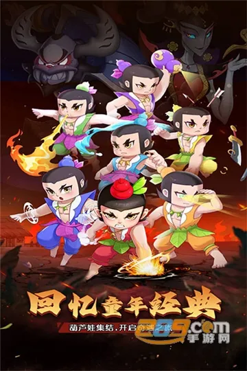 ��«������֮�������ֻ���