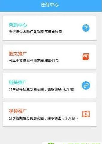 �׷�����׿���ֻ���v1.1.5 ��׿���ͼ