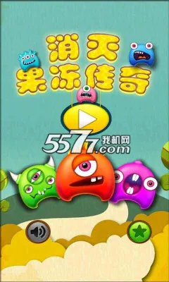 �����������(����������Ϸ)v1.4.2 ��׿���ͼ