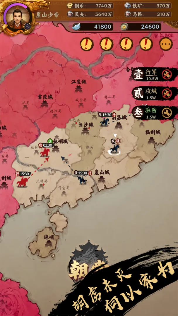 �һ��ʵۣ��鿨����ԭ2026�ٷ����°汾v1.1.4 ��Ѱ��ͼ