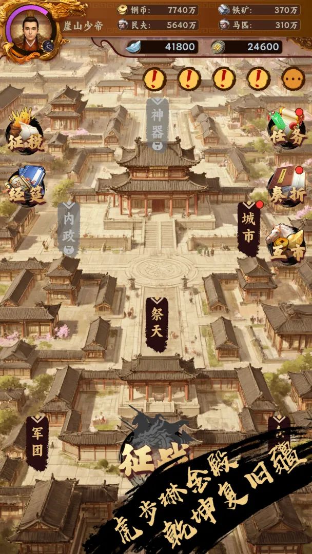 �һ��ʵۣ��鿨����ԭ2026�ٷ����°汾v1.1.4 ��Ѱ��ͼ