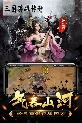 ����Ӣ�۴���(������������)