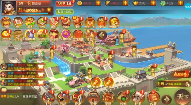 ����Ӣ�۴���(������������)