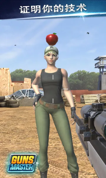 ǹ�����ս�����ֻ���v1.2.0 ��׿���ͼ