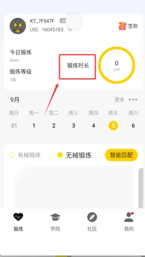 G��(��׼�ѵ������)