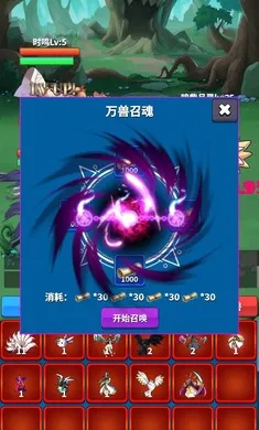 ��Լ֮��(�һ���ǿ��Ϸ)v9 ��׿���ͼ