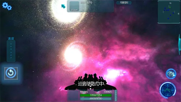 �����ǳ���׿���ֻ���