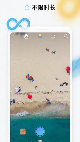 ȫ���Ķ���Ƶ(����Ƶ����ƽ̨)v8.9.5.3 �ٷ������ͼ