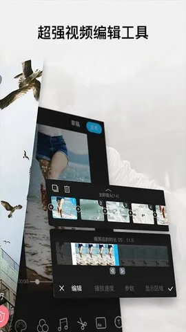 ȫ���Ķ���Ƶ(����Ƶ����ƽ̨)v8.9.5.3 �ٷ������ͼ