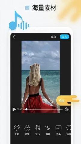 ȫ���Ķ���Ƶ(����Ƶ����ƽ̨)v8.9.5.3 �ٷ������ͼ