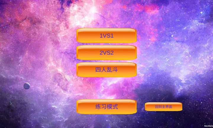 mugen��Ӱ�Ҷ���׿���ֻ���v0.24 �ٷ������ͼ