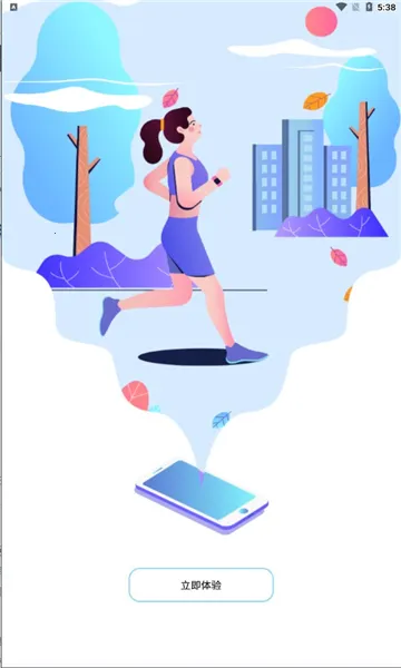 HD Fit Pro(�˶���������)v2.0.73 ��׿���ͼ