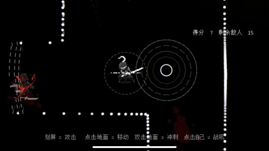 ä��2(��������Ϸ)v1.0.0.0 ��׿���ͼ