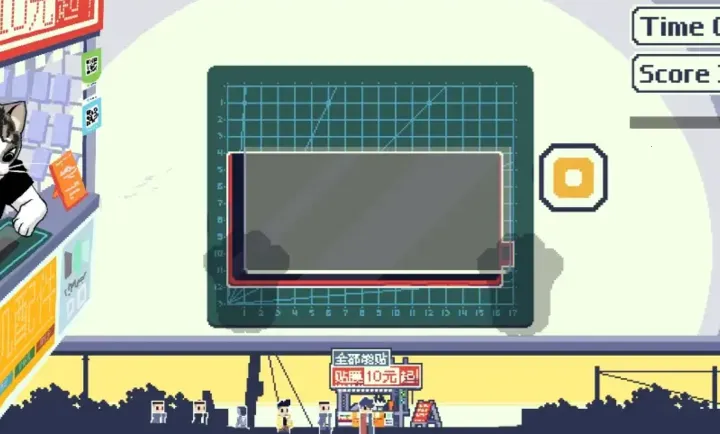 ��ʦ�������Ǹ�ʲô�ģ�2026�ٷ�����v1.0 ��׿���ͼ