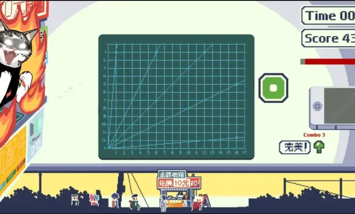 ��ʦ�������Ǹ�ʲô�ģ�2026�ٷ�����v1.0 ��׿���ͼ