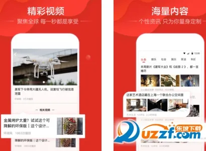 ����ͷ��(���ݷ���׬Ǯ)