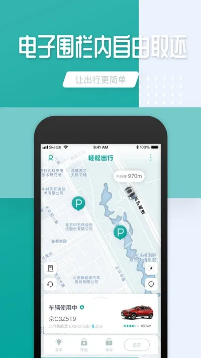 ���ɳ���2026���°汾