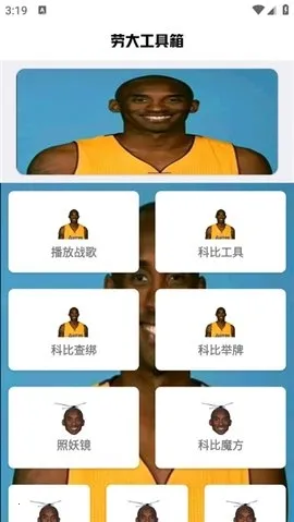 �Է�ˢ������2026�ٷ����°汾