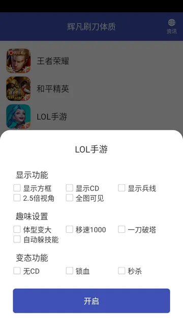 �Է�ˢ������2026�ٷ����°汾