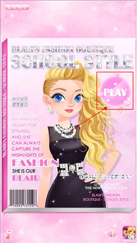 У԰ʱװ��2026�ٷ����°汾