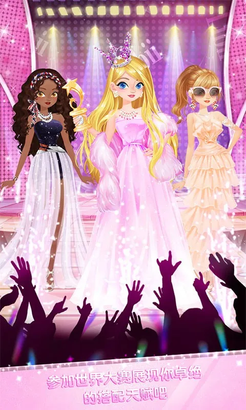 У԰ʱװ��2026�ٷ����°汾v1.5 ��׿���ͼ