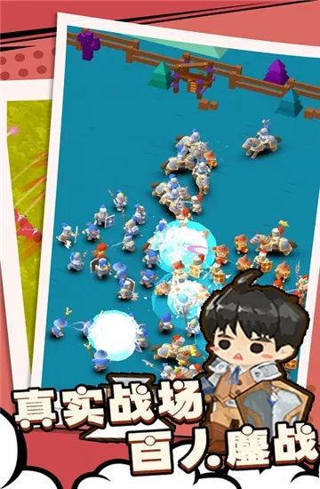 ������ս��(���ڽ�������)