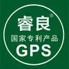 ���GPS2026�ٷ�����v8.0.0 ��׿��